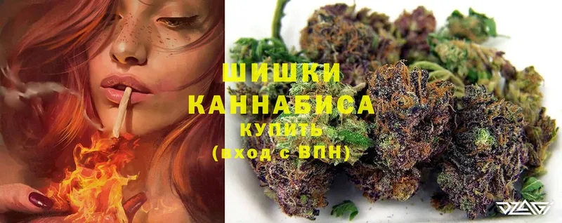 Каннабис SATIVA & INDICA  Любань 